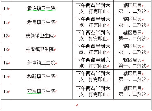 91-3下.jpg